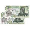 اسکناس 50 ریال سورشارژی (انصاری - مهران) مهر شیر و خورشید - جفت - UNC63 - جمهوری اسلامی اسکناس 50 ریال سورشارژی (انصاری - مهران) مهر شیر و خورشید - جفت - UNC63 - جمهوری اسلامی