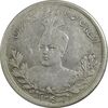 سکه 5000 دینار 1340 تصویری (بدون یقه) - EF45 - احمد شاه سکه 5000 دینار 1340 تصویری (بدون یقه) - EF45 - احمد شاه
