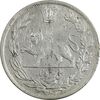 سکه 5000 دینار 1340 تصویری (بدون یقه) - AU58 - احمد شاه سکه 5000 دینار 1340 تصویری (بدون یقه) - AU58 - احمد شاه