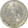 سکه 5 ریال 1312 - MS65 - رضا شاه سکه 5 ریال 1312 - MS65 - رضا شاه