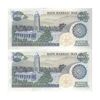 اسکناس 200 ریال (اردلان - مولوی) فیلیگران شیر و خورشید - جفت - UNC61 - جمهوری اسلامی اسکناس 200 ریال (اردلان - مولوی) فیلیگران شیر و خورشید - جفت - UNC61 - جمهوری اسلامی