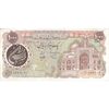 اسکناس 1000 ریال (اردلان - مولوی) - تک - AU55 - جمهوری اسلامی اسکناس 1000 ریال (اردلان - مولوی) - تک - AU55 - جمهوری اسلامی