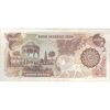 اسکناس 1000 ریال (اردلان - مولوی) سورشارژ قهوه ای - تک - VF35 - جمهوری اسلامی اسکناس 1000 ریال (اردلان - مولوی) سورشارژ قهوه ای - تک - VF35 - جمهوری اسلامی