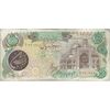 اسکناس 10000 ریال (اردلان - مولوی) - تک - VF20 - جمهوری اسلامی