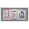 اسکناس 10 ریال 1333 - تک - UNC63 - محمد رضا شاه