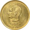 سکه 20 ریال 1357 (دو کله) طلایی - AU58 - محمد رضا شاه