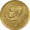 سکه 20 ریال 1357 (دو کله) طلایی - AU50 - محمد رضا شاه
