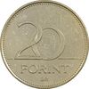 سکه 20 فورینت 1993 جمهوری - EF45 - مجارستان سکه 20 فورینت 1993 جمهوری - EF45 - مجارستان