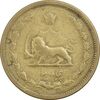 سکه 50 دینار 1316 برنز - 6 تاریخ چرخیده - VF25 - رضا شاه