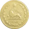 سکه 50 دینار 1316 برنز - سورشارژ روی 6 وارو - VF25 - رضا شاه