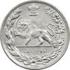 سکه 2000 دینار 1308 تصویری - EF45 - رضا شاه