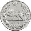 سکه 2000 دینار 1308 تصویری - EF40 - رضا شاه