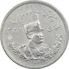 سکه 2000 دینار 1306 تصویری - ضرب هیتون - EF40 - رضا شاه