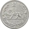 سکه 2000 دینار 1306 تصویری - ضرب هیتون - EF40 - رضا شاه