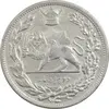 سکه 2000 دینار 1306L تصویری - EF45 - رضا شاه