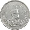 سکه 2000 دینار 1306 تصویری - ضرب تهران - VF35 - رضا شاه