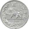 سکه 2000 دینار 1306 تصویری - ضرب تهران - VF35 - رضا شاه