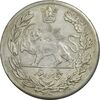 سکه 5000 دینار 1337 تصویری - AU55 - احمد شاه
