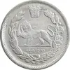 سکه 2000 دینار 1337 تصویری - VF35 - احمد شاه