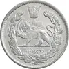 سکه 2000 دینار 1343 تصویری - EF45 - احمد شاه