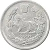 سکه 2000 دینار 1344 تصویری - EF45 - احمد شاه