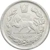 سکه 2000 دینار 1336 تصویری (بدون یقه) - EF45 - احمد شاه