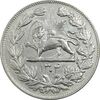 سکه 5000 دینار 1304 رایج - AU55 - رضا شاه