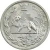 سکه 5000 دینار 1306 تصویری - ضرب لنینگراد - MS62 - رضا شاه