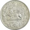 سکه 5000 دینار 1307 تصویری - EF45 - رضا شاه
