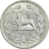 سکه 5000 دینار 1320 خطی - MS64 - مظفرالدین شاه