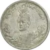 سکه 5000 دینار 1332 تصویری - AU50 - احمد شاه