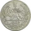 سکه 5000 دینار 1332 تصویری - AU50 - احمد شاه