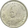 سکه 5000 دینار 1335 تصویری - MS60 - احمد شاه