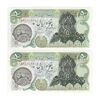 اسکناس 50 ریال سورشارژی (انصاری - مهران) مهر شیر و خورشید - جفت - UNC63 - جمهوری اسلامی اسکناس 50 ریال سورشارژی (انصاری - مهران) مهر شیر و خورشید - جفت - UNC63 - جمهوری اسلامی
