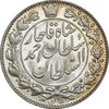 سکه 2000 دینار 1330 خطی (شیر متفاوت) - MS64 - احمد شاه سکه 2000 دینار 1330 خطی (شیر متفاوت) - MS64 - احمد شاه