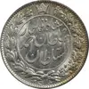 سکه 2000 دینار 1330 خطی (شیر متفاوت) - MS64 - احمد شاه