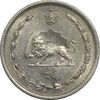سکه 5 دینار 1310 نیکل - MS62 - رضا شاه