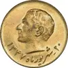 مدال برنز یادبود تاسیس بانک ملی 1347 - MS63 - محمد رضا شاه