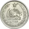 سکه 10 ریال 1323 - MS62 - محمد رضا شاه