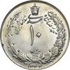 سکه 10 ریال 1344 - MS64 - محمد رضا شاه
