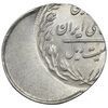 سکه 20 ریال - ارور خارج از مرکز روی پولک 10 ریال - MS63 - جمهوری اسلامی سکه 20 ریال - ارور خارج از مرکز روی پولک 10 ریال - MS63 - جمهوری اسلامی
