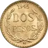 سکه 2 پزو نشان قدیم مکزیک 1945 (طلا) - MS64 - مکزیک