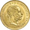 سکه 10 فرانک (4 فلورین) 1892 فرانتس یوزف یکم (طلا) - MS64 - اتریش سکه 10 فرانک (4 فلورین) 1892 فرانتس یوزف یکم (طلا) - MS64 - اتریش