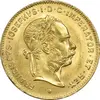 سکه 10 فرانک (4 فلورین) 1892 فرانتس یوزف یکم (طلا) - MS64 - اتریش