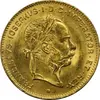 سکه 10 فرانک (4 فلورین) 1892 فرانتس یوزف یکم (طلا) - MS64 - اتریش