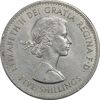 سکه 5 شیلینگ 1960 نمایشگاه بریتانیا - الیزابت دوم - AU55 - انگلستان سکه 5 شیلینگ 1960 نمایشگاه بریتانیا - الیزابت دوم - AU55 - انگلستان