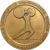 مدال یادبود مسابقات جهانی وزنه برداری تهران 1336 - AU - محمد رضا شاه