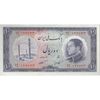 اسکناس 10 ریال 1333 - تک - UNC61 - محمد رضا شاه اسکناس 10 ریال 1333 - تک - UNC61 - محمد رضا شاه