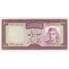 اسکناس 100 ریال (آموزگار - جهانشاهی) - تک - UNC63 - محمد رضا شاه