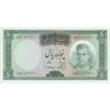 اسکناس 50 ریال (آموزگار - سمیعی) - تک - UNC63 - محمد رضا شاه اسکناس 50 ریال (آموزگار - سمیعی) - تک - UNC63 - محمد رضا شاه